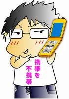 PC,gуTCg,vr[,oオ,@