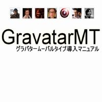 Gravater,MT,,}jA,Rg@ACR