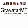 Gravater,MT,,}jA,Rg@ACR